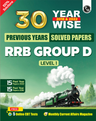 PW 30 RRB Group D Level 1 PYQs (2018 & 2022) For Exam 2024-25(Paperback, PW)