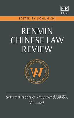 Renmin Chinese Law Review(English, Hardcover, unknown)