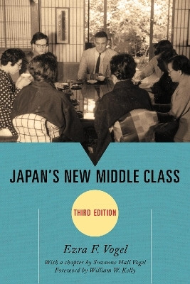 Japan's New Middle Class(English, Hardcover, Vogel Ezra F.)