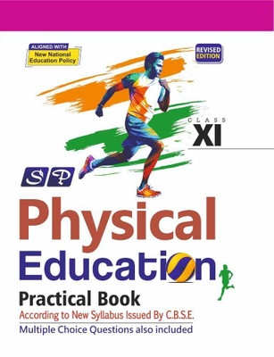 SP PHYSICAL EDUCATION PRACTICAL LAB MANUAL CLASS 11 ENG(Paperback, AMRIT PAL KAUR)