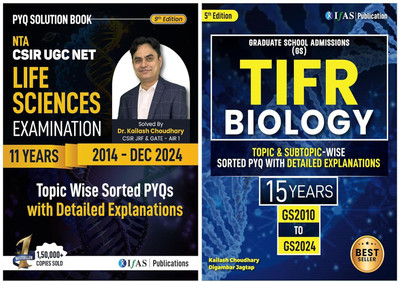 CSIR NET Life Science and TIFR Biology PYQ Combo Book  - 2026 | Topic Wise Sorted Previous Year Solved Papers | Best Book for CSIR NET Life Science and TIFR Biology Exams(Paperback, Kailash Choudhary)