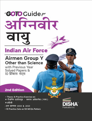 GoTo Guide for Agniveer Vayu Indian Air Force Airmen Group Y other than Science with Previous Year Solved Papers & 10 Practice Sets 2nd Hindi Edition | IAF Recruitment Exam | Non-Technical | PYQuestions(Paperback, Disha Experts)