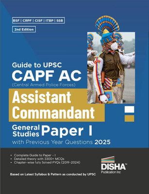 Guide to Upsc Capf Ac Central Armed Police Forces Assistant Commandant(English, Paperback, unknown)