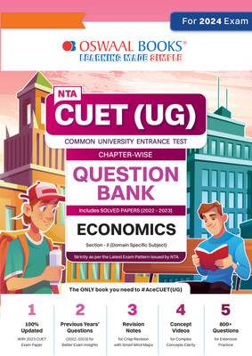 Oswaal Nta Cuet (Ug) Chapterwise Question Bank Economics(English, Paperback, unknown)