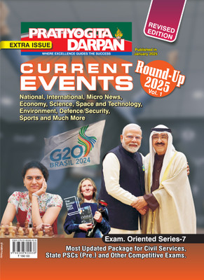 Series-7 Current Events Round-Up English (Vol.-1) 2025(Paperback, Editorial Board:Pratiyogita Darpan)