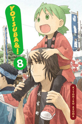 Yotsuba&! Vol 8(English, Paperback, Azuma Kiyohiko)