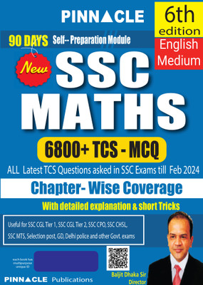 SSC Maths 6800 TCS MCQ Chapter Wise I 6th Edition I English Medium I Detailed Explanation And Short Tricks  - SSC maths 6800(Paperback, Pinnacle Publications)