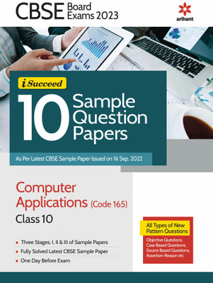 Cbse Board Exam 2023 I-Succeed 10 Sample Question Papers Computer Applications (Code 165) Class 10(English, Paperback, Tiwari Suhasini)