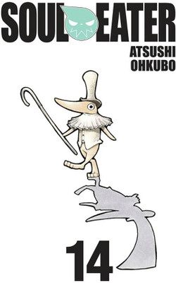 Soul Eater, Vol. 14(English, Paperback, Ohkubo Atsushi)