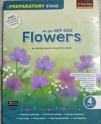 Flowers class 4 part 1(Paperback, Xyz)