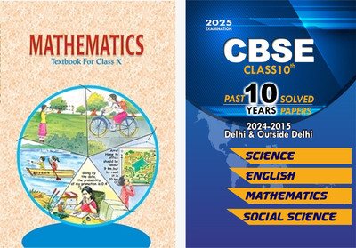 NCERT Book In Mathematics Textbook for Class X + Last 10 Years Solved Papers for CBSE Class 10 Exam - Yearwise Board Solutions of Math Standard, English, Science & Social Science (All Sets Delhi & Outside), Latest Syllabus(Paperback, unknown) NCERT Book In Mathematics Textbook for Class X + Last 10 Years Solved Papers for CBSE Class 10 Exam - Yearwise Board Solutions of Math Standard, English, Science & Social Science (All Sets Delhi & Outside), Latest Syllabus(Paperback, unknown)