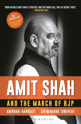 Amit Shah and the March of BJP(English, Paperback, Ganguly Anirban)