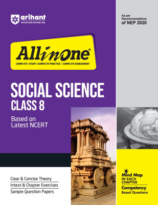 Arihant All In One Social Science Class 8 Based On Latest NCERT For CBSE Exams 2025 | Mind map in each chapter | Clear & Concise Theory | Intext & Chapter Exercises | Sample Question Papers(English, Paperback, Swain Subhasis)