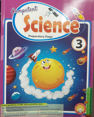 Gurukul's Competent Science For Class - 3(Kolkata, GURUKUL PUBLICATION PVT. LTD.)