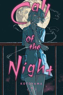 Call of the Night, Vol. 7(English, Paperback, Kotoyama)
