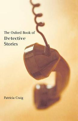 The Oxford Book of Detective Stories(English, Paperback, unknown)