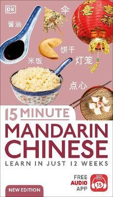 15 Minute Mandarin Chinese(English, Paperback, DK)