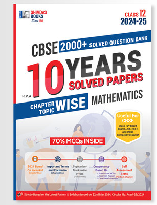 Shivdas Cbse Class 12 Mathematics Previous 10 Years Question Papers Chapterwise Question Bank for 2025 Board Exams(English, Paperback, unknown)