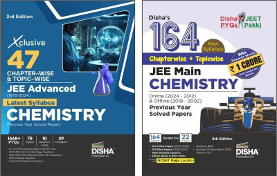Combo 164 Jee Main (New Syllabus) & 47 Xclusive Jee Advanced Chemistry Chapterwise & Topicwise Previous Year Solved Papers- Iit-Jee Pyq Question Bank in Ncert Flow(English, Paperback, unknown) Combo 164 Jee Main (New Syllabus) & 47 Xclusive Jee Advanced Chemistry Chapterwise & Topicwise Previous Year Solved Papers- Iit-Jee Pyq Question Bank in Ncert Flow(English, Paperback, unknown)
