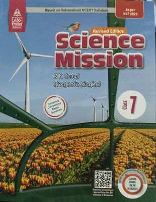 Revised Edition Science Mission Class 7(Paperback, B K Gowel, Sangeeta Singhal)
