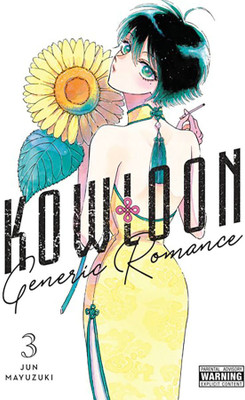 Kowloon Generic Romance, Vol. 3(English, Paperback, Blackman Abigail)