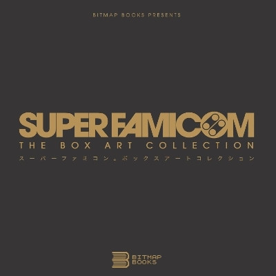 Super Famicom: The Box Art Collection(English, Hardcover, Bitmap Books)