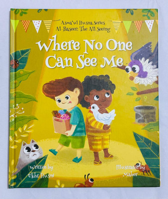 Where No One Can See Me(Hardcover, Ukht Husni)