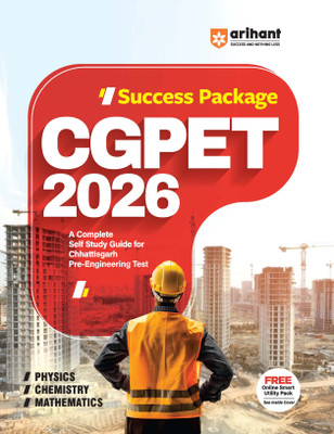 Arihant Success Package CGPET Solved Paper 2026 | Chhattisgarh Pre-Engineering Test Complete Self Study Guide | Physics, Chemistry & Mathematics | Latest Edition with Free Online Smart Utility Pack | English Medium(Paperback, Anuradha Gupta , Rajesh Purohit , Anuj Mishra)