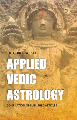 Applied Vedic Astrology [English](Paperback, K Guru Rajesh)