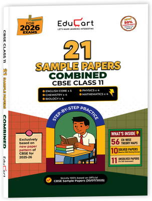 Educart CBSE Class 11 Combined Sample Papers 2025-26 – Physics, Mathematics, Chemistry, Biology, and English (for 2026)(Paperback, Educart)