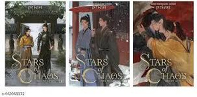 Stars of Chaos: Sha Po Lang (Novel) Vol. 1, 2 and 3(Paperback, Priest)