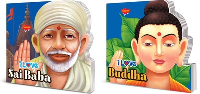 I Love Sai Baba and Buddha Die cut board book for kids : Learning story books for young children, Children’s story book, Die-Cut Picture story Book | Pack of 2 Books(Board Book, Manoj Publications)
