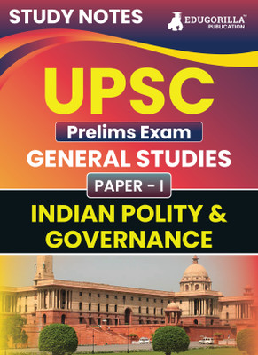 Upsc Prelims Exam : Paper I (Indian Polity & Governance)(English, Hardcover, unknown)