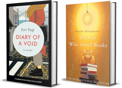 The Cat Who Saved Books (Sosuke Natsukawa) + Diary of a Void(Paperback, Emi Yagi)