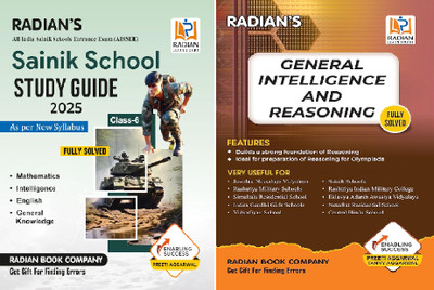 Sainik School Guide Book Class 6 for Entrance Exam & General Intelligence & Reasoning Guide Book for JNV, Sainik School (AISSEE), RMS and Other Competitive Exams in English 2024(Peper Back, Preeti Aggarwal)