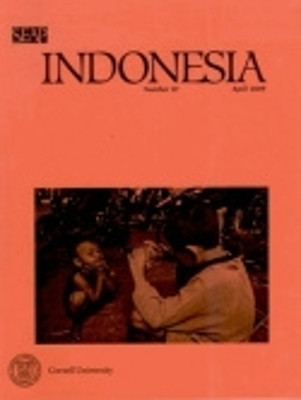 Indonesia Journal(English, Paperback, unknown)