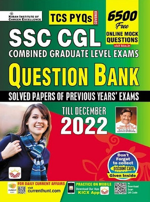 Ssc Cgl Exams Question Bank (Solved Papers Of Previous Years Exams) Till December 2022 (English Medium) (4070)(English, Hardcover, unknown)