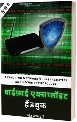 The WiFi Exploit Handbook in Hindi(Paperback, H. Mitchel)