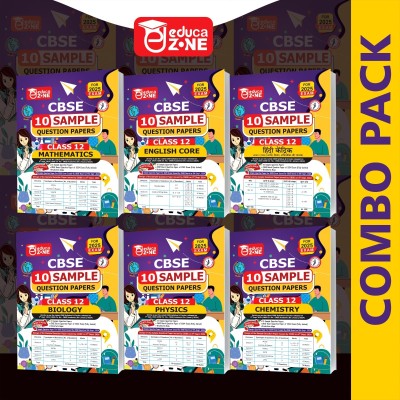 EDUCAZONE CBSE Class 12 Sample Question Papers Combo Pack For 2025 Exam(Paperback, Educazone Panel of Experts)