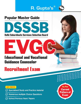 DSSSB: EVGC (Educational & Vocational Guidance Counselor) Recruitment Exam Guide(English, Paperback, RPH Editorial Board)