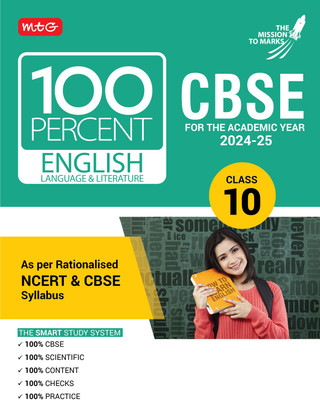 MTG 100 Percent English Language & Literature For Class 10 CBSE Board Exam 2024-25 | Chapter-Wise Self-evaluation Test, Theory, Diagrams Available All in One Book | As Per Rationalised NCERT & CBSE Syllabus(Paperback, MTG Editorial Board)