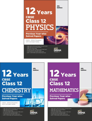 Combo (set of 4 Books) 12 Years CBSE Class 12 Physics, Chemistry, Mathematics & English Core Previous Year-wise Solved Papers (2013 - 2023) powered with Concept Notes 3rd Edition | PYQs Past Year Questions |(Paperback, Disha Experts) Combo (set of 4 Books) 12 Years CBSE Class 12 Physics, Chemistry, Mathematics & English Core Previous Year-wise Solved Papers (2013 - 2023) powered with Concept Notes 3rd Edition | PYQs Past Year Questions |(Paperback, Disha Experts)