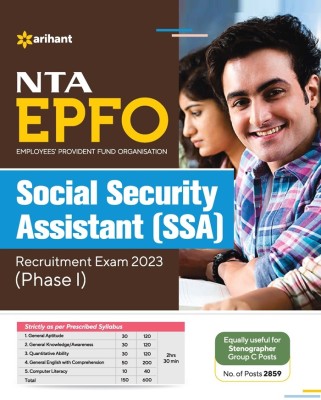 NTA EPFO Social Security Assistant (SSA) Exam Guide 2023 Phase 1(English, Paperback, Arihant Experts)