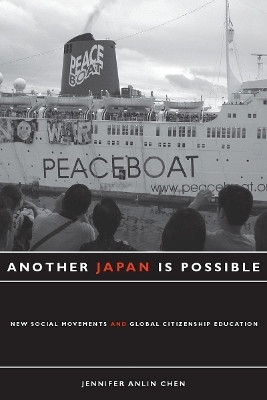 Another Japan Is Possible(English, Paperback, unknown)
