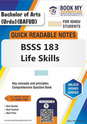 IGNOU BSSS 183 Life Skills Quick Readable Notes for Success - Utilizing Premium 80 GSM A4 Paper to Deliver Sharp and Clear Print Quality, Essential for Effective Study Habits and Academic Achievement - English Edition(Paperback, BMA Publication)