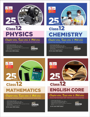Combo 25 Cbse Class 12 Physics, Chemistry Mathematics & English Chapter-Wise, Topic-Wise & Skill-Wise Previous Year Solved Papers (2013 - 2023) Powered with Concept Notes(English, Paperback, unknown)