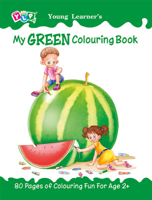 My Green Colouring Book(English, Paperback, unknown)