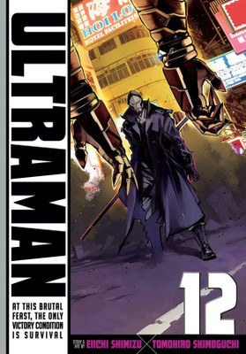 Ultraman, Vol. 12(English, Paperback, Shimoguchi Tomohiro)