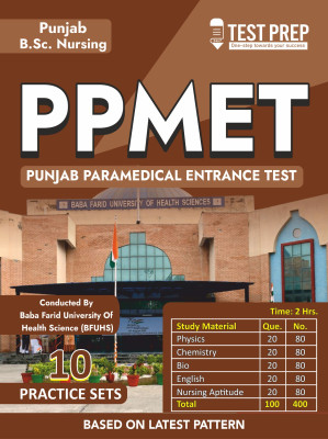 Ppmet B.Sc Nursing (Punjab Para Medical Entrance Test)  - PPMET CONDUCTED BY BFUHS UNIVERSITY(English, Paperback, unknown)