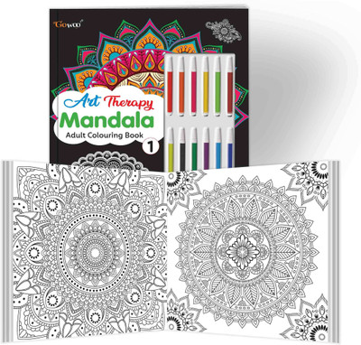 Stress Relief Mandalas :- Art Therapy Mandala Adult Colouring Book 1 : Coloring Book with 12 Colorful Sketch Pens and Tear-Out Pages, Offering a Calm and Enjoyable Relaxation and Mindfulness(Paperback, GOWOO)